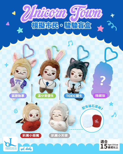 ๐ผ๐๐๐๐๐๐ ๐ป๐๐๐ ๆจกๆฌๅธๆฐ โข ้งฟ้งฟ็ฒ็ - ๅฅ่ฃ (ไธๅฅๅ
ๅซ 5 ๅ็ฒ็)
